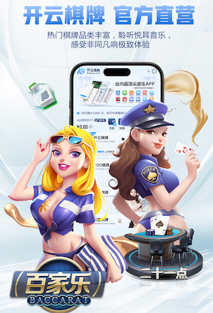 世界杯网址入口 初识单杠与双杠：掌握基础知识，轻松做出正确选择！