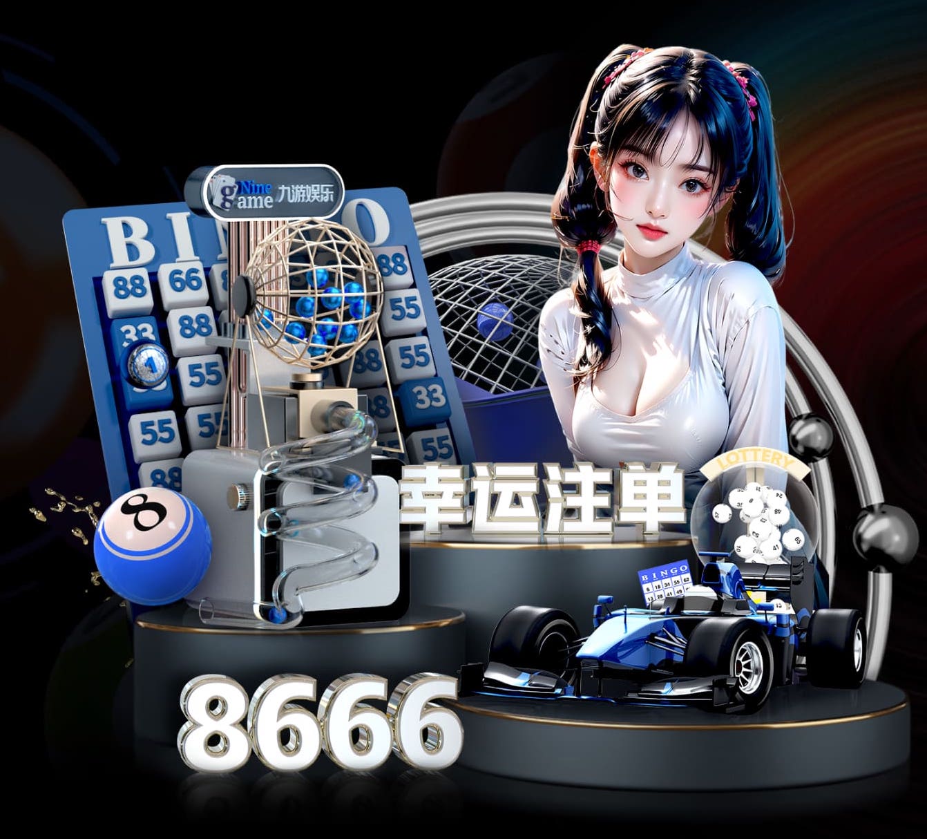世界杯2026官网 用胶皮贴满乒乓球台