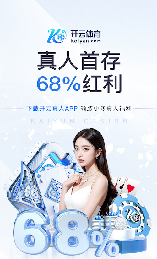 世界杯网址入口 篮球体育器材怎么做手工